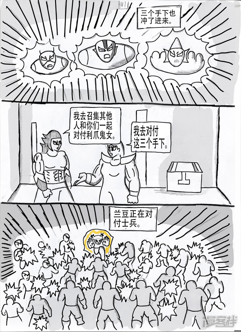 第22页