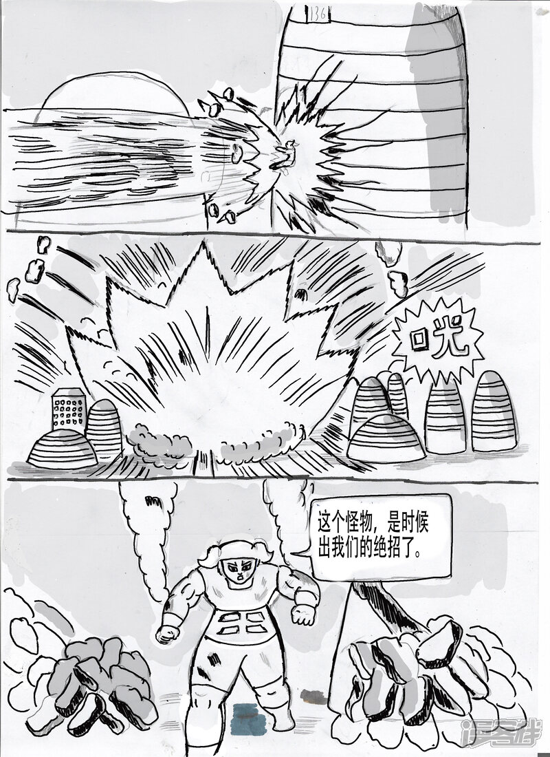 第32页