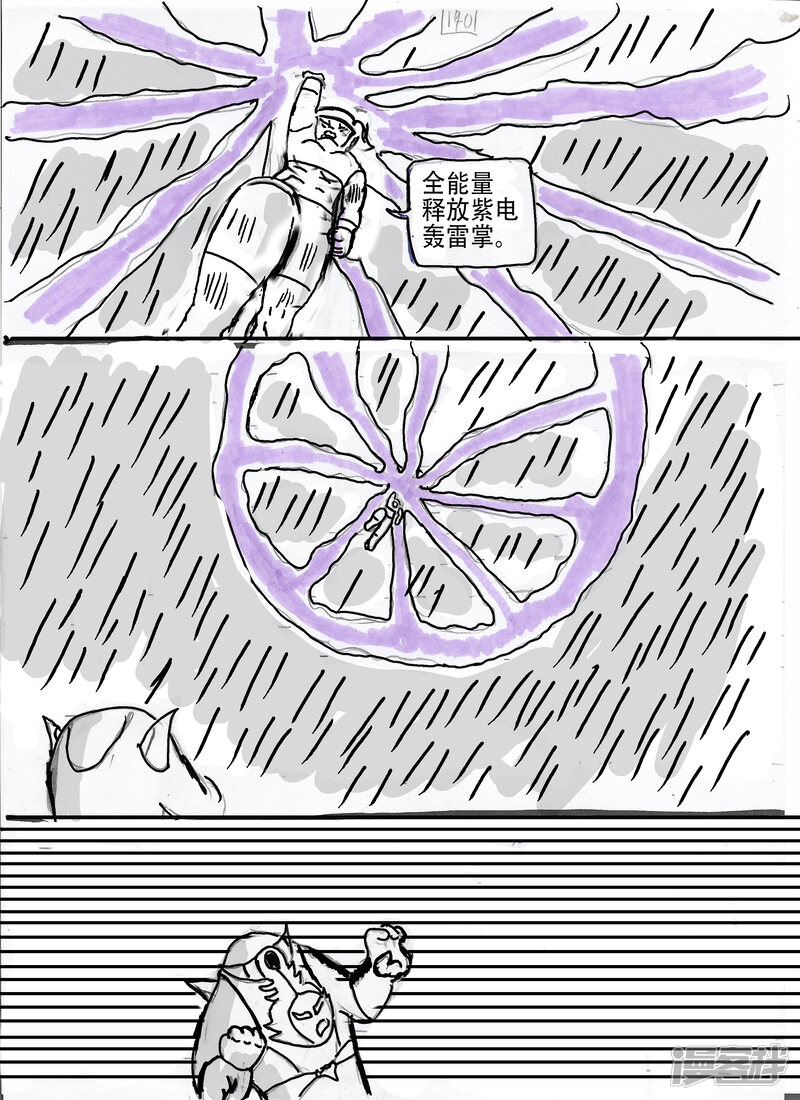 第36页