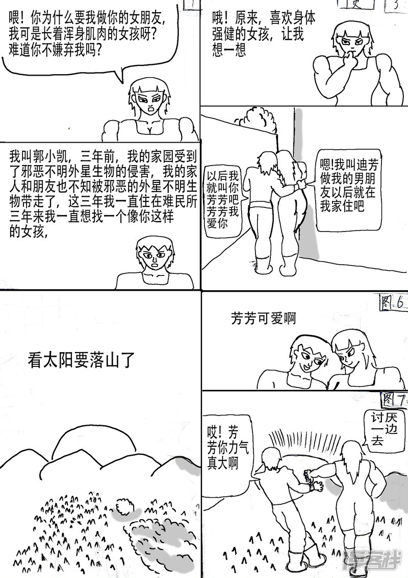 第1页