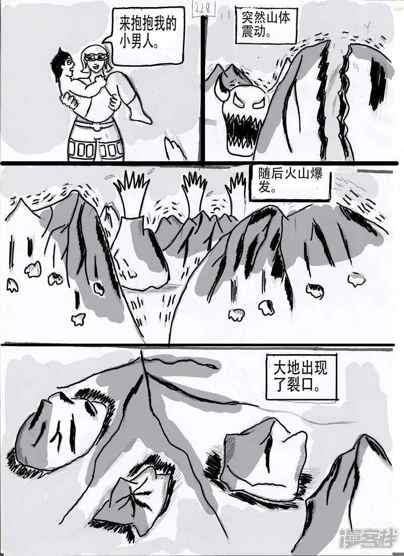 第40页
