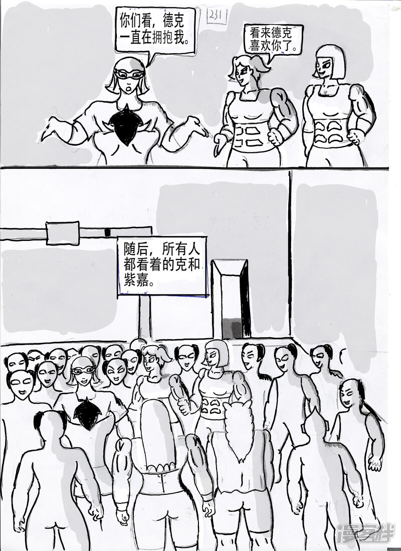 第43页