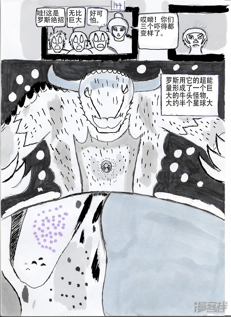 第31页