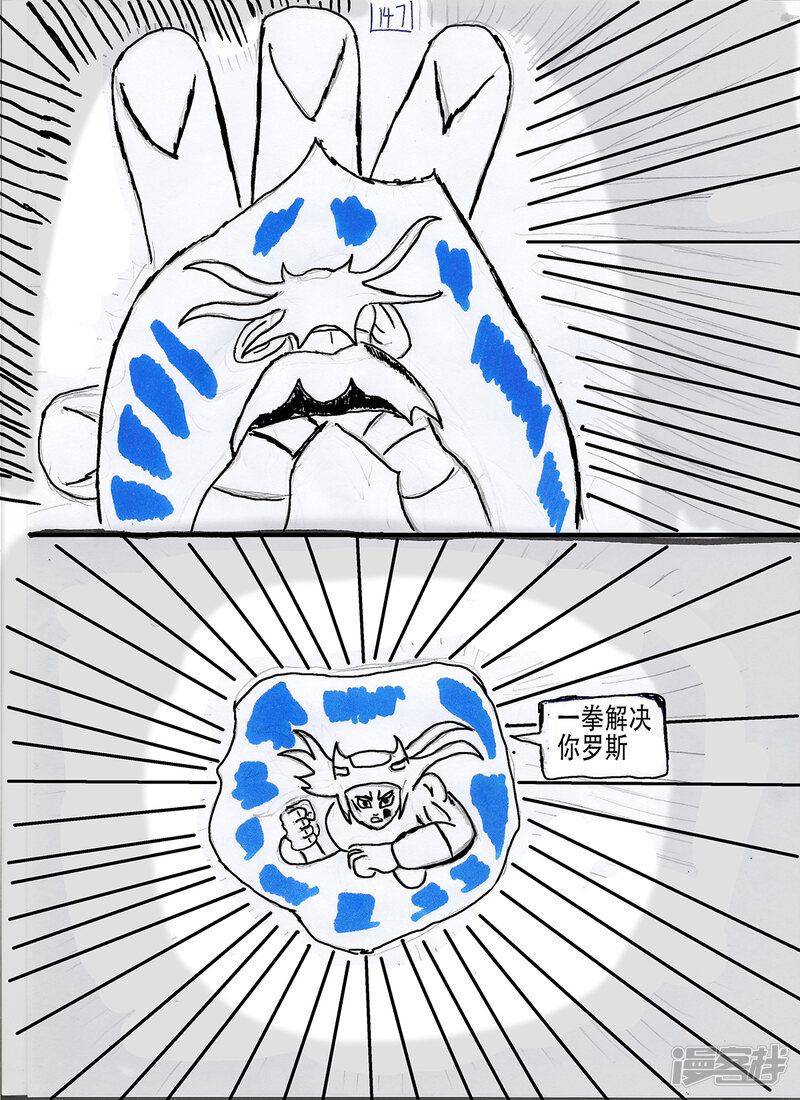 第35页