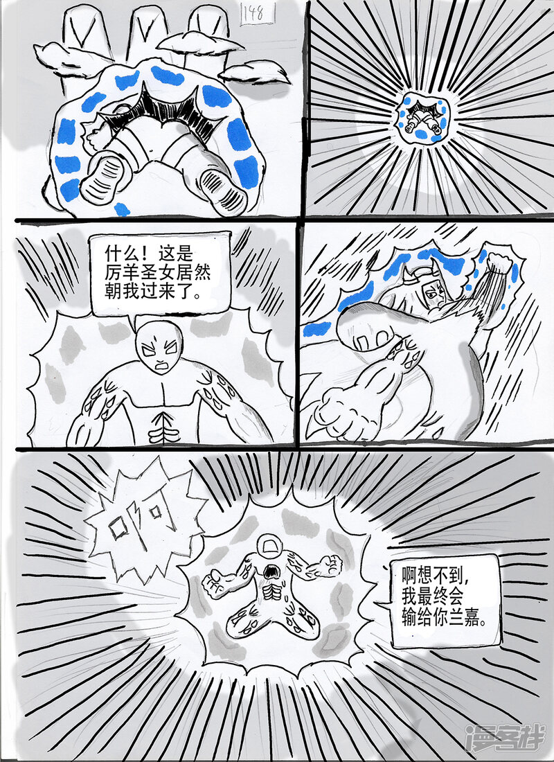 第36页