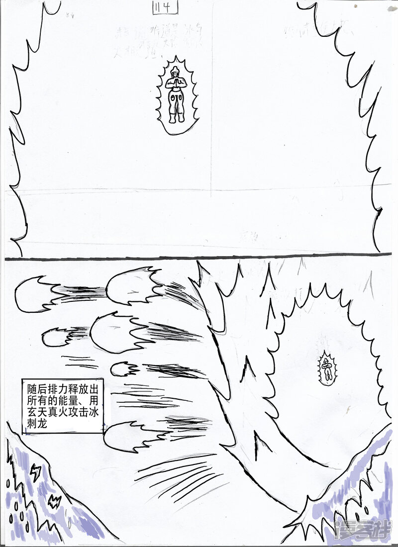 第32页