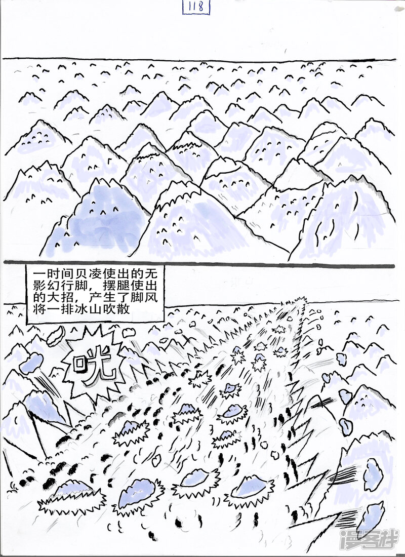 第36页