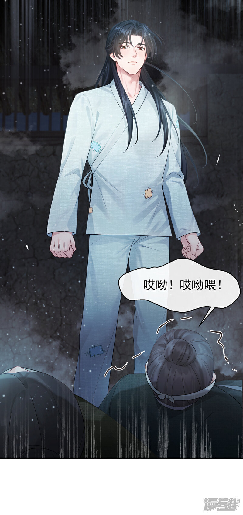 第36页