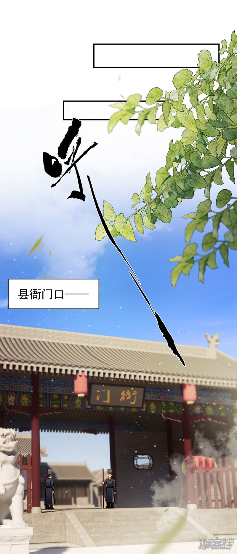 第34页