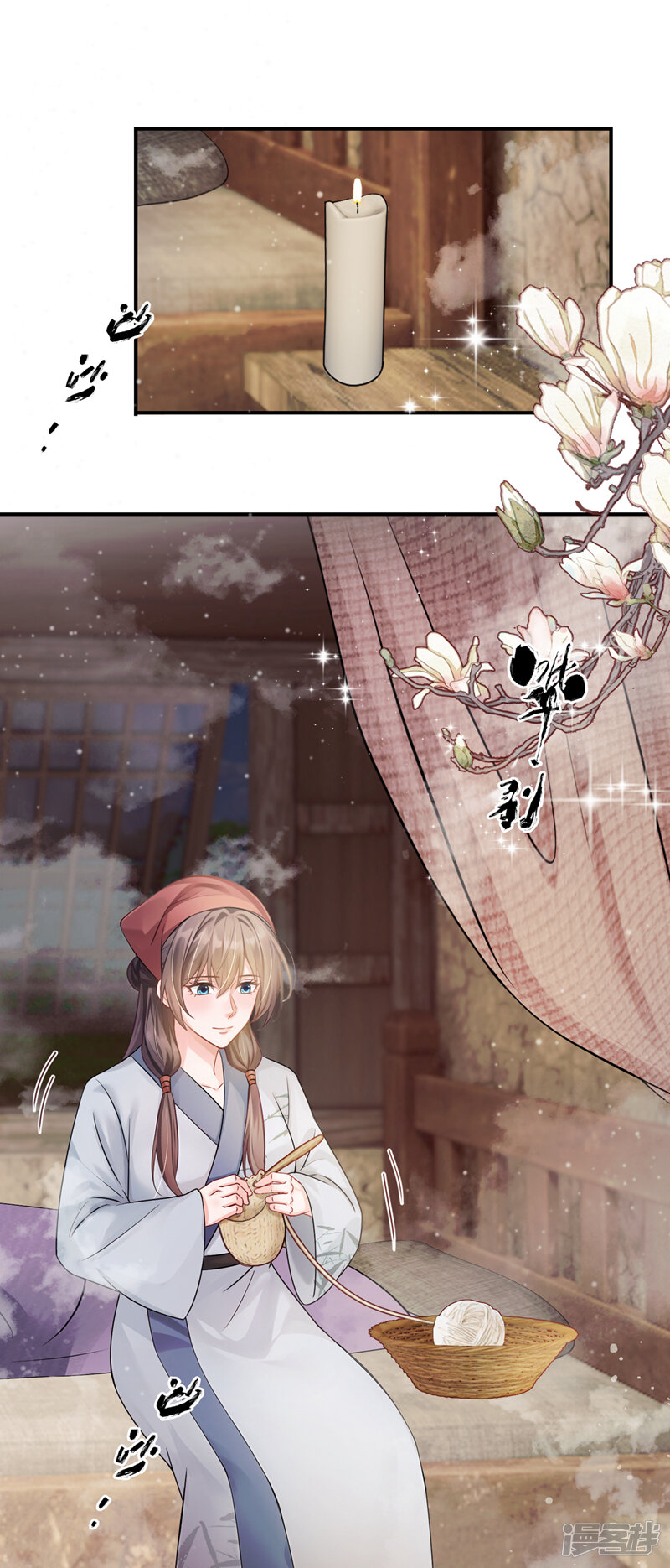 第32页
