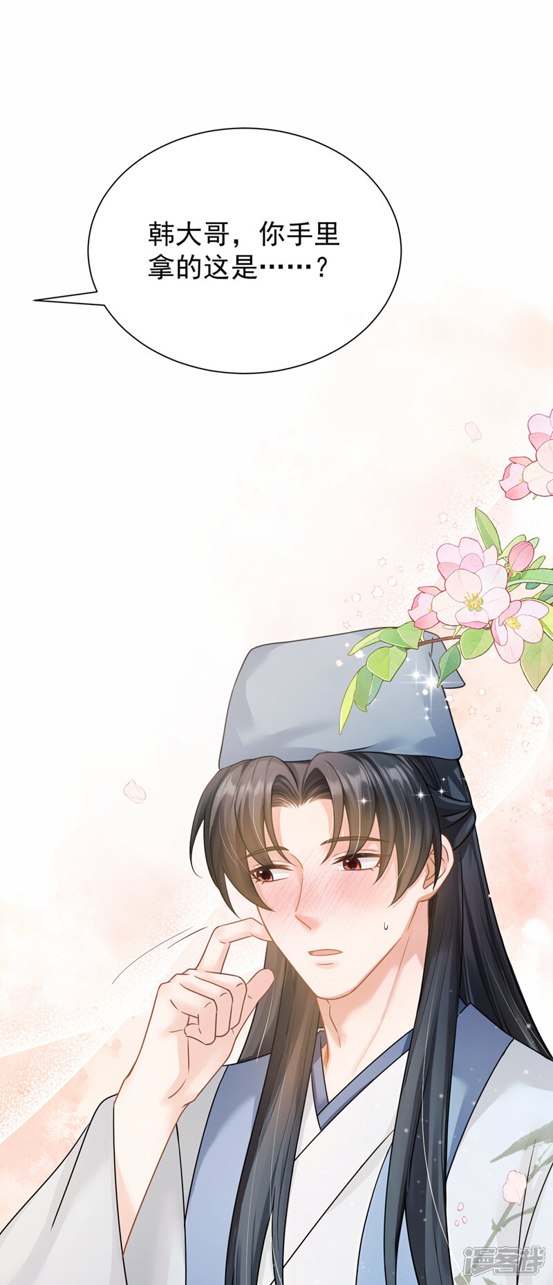 第39页