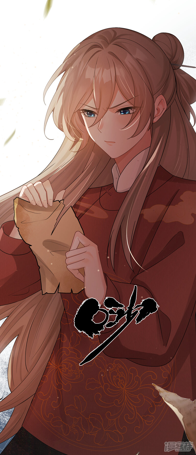 第33页