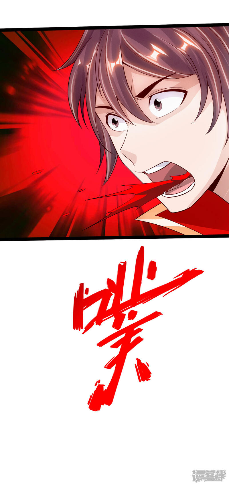 第59页