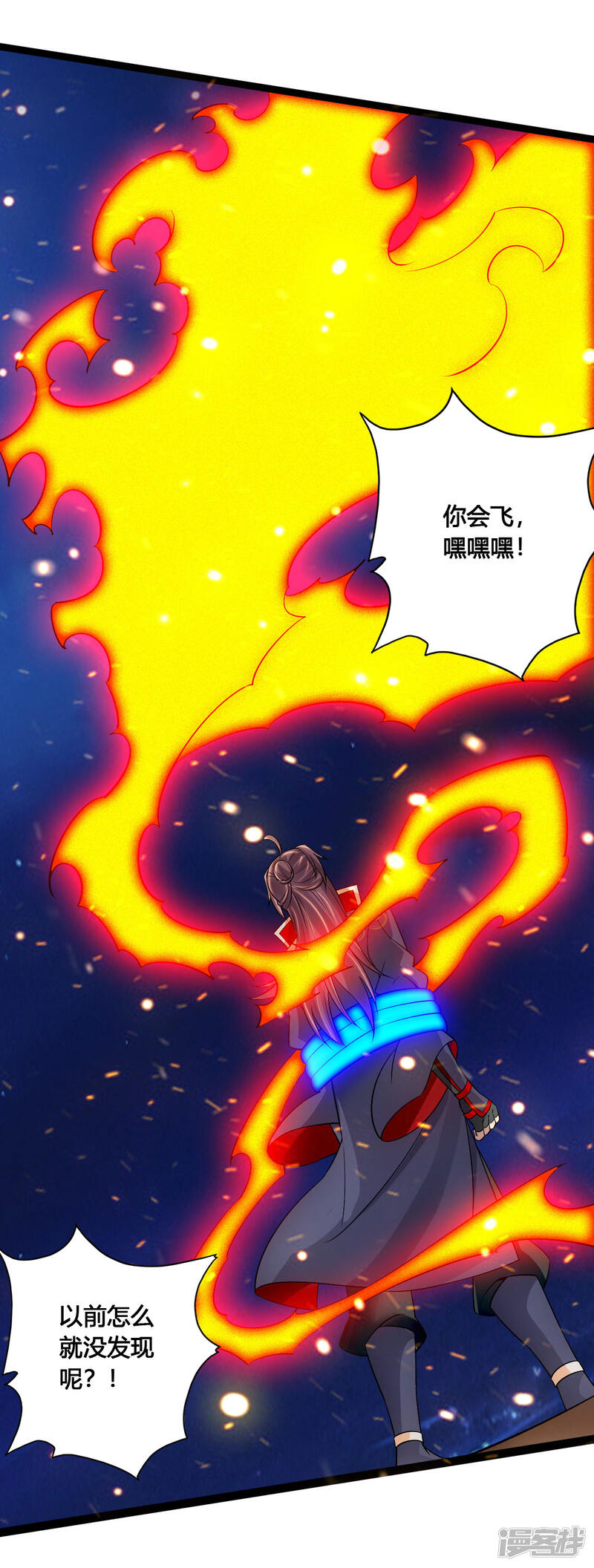 第57页