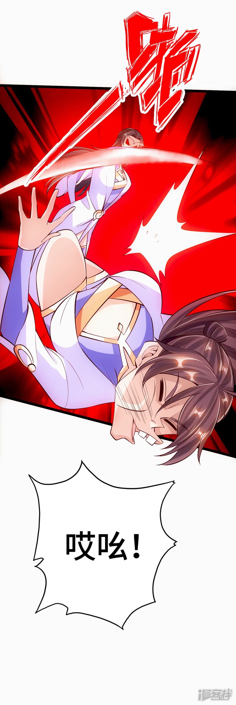 第62页