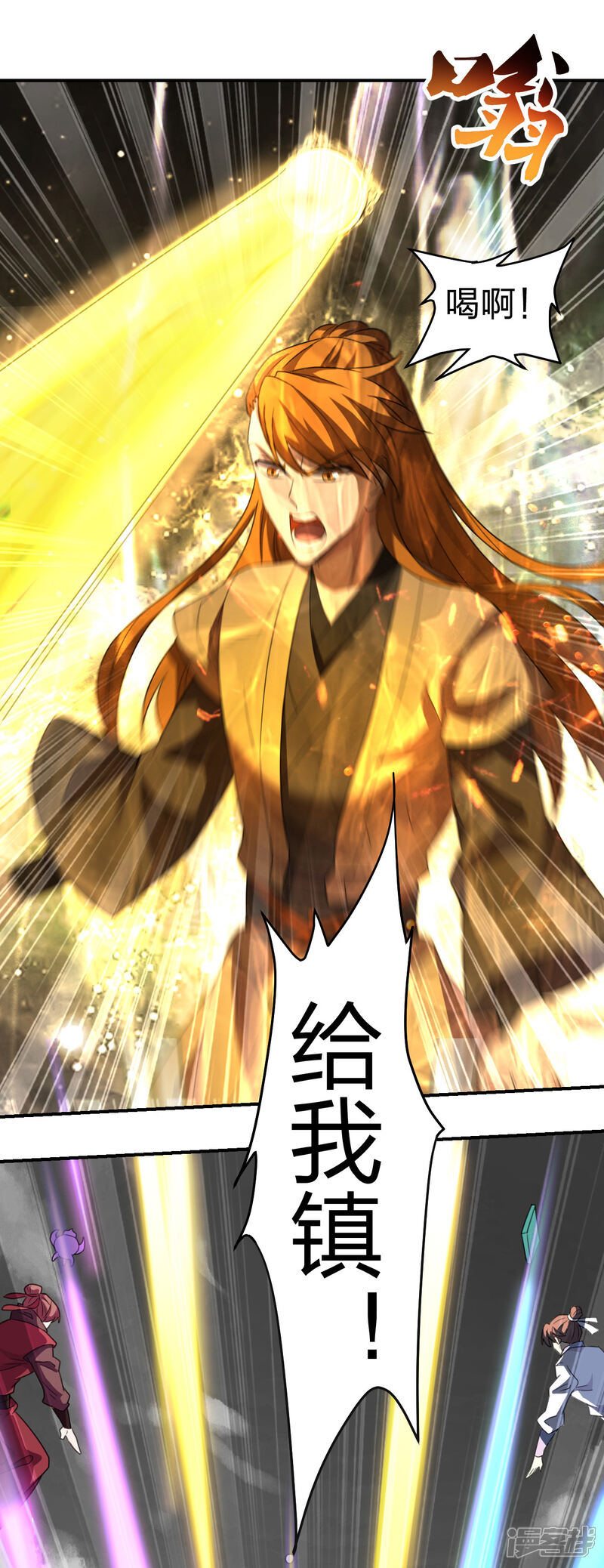 第48页