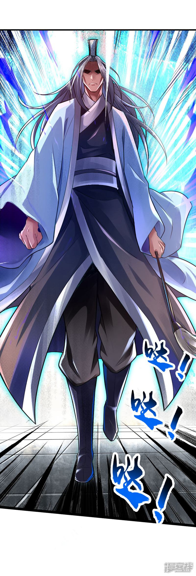 第91页