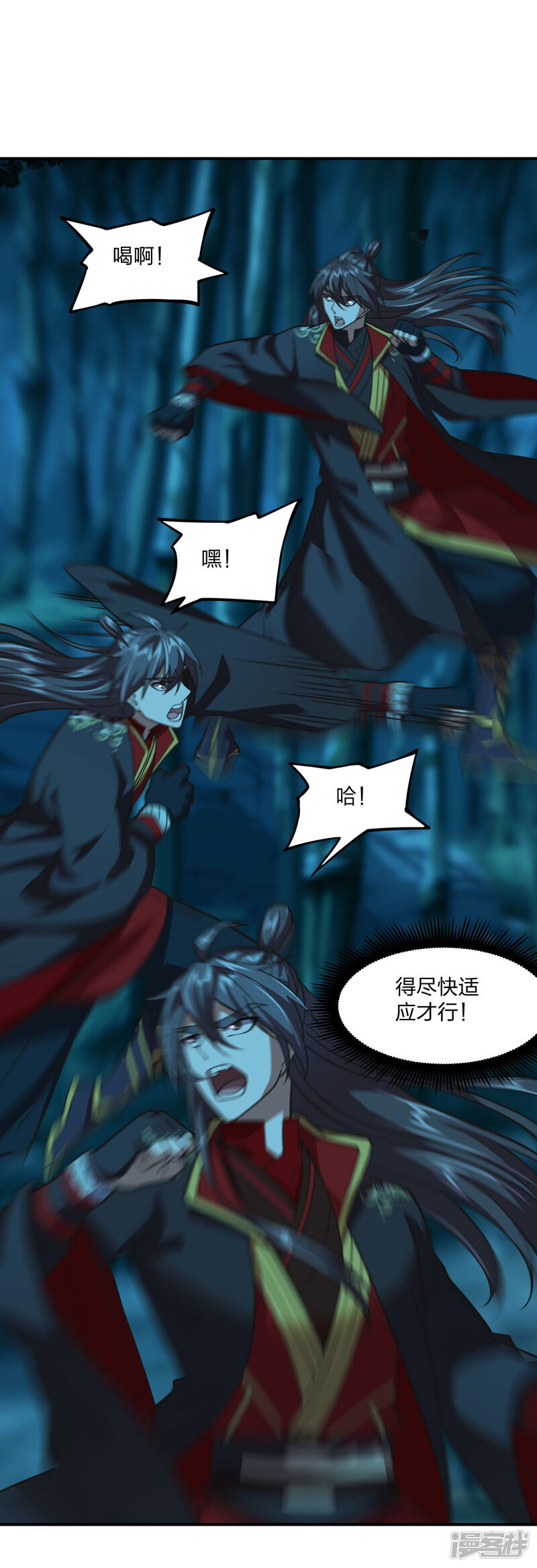 第63页