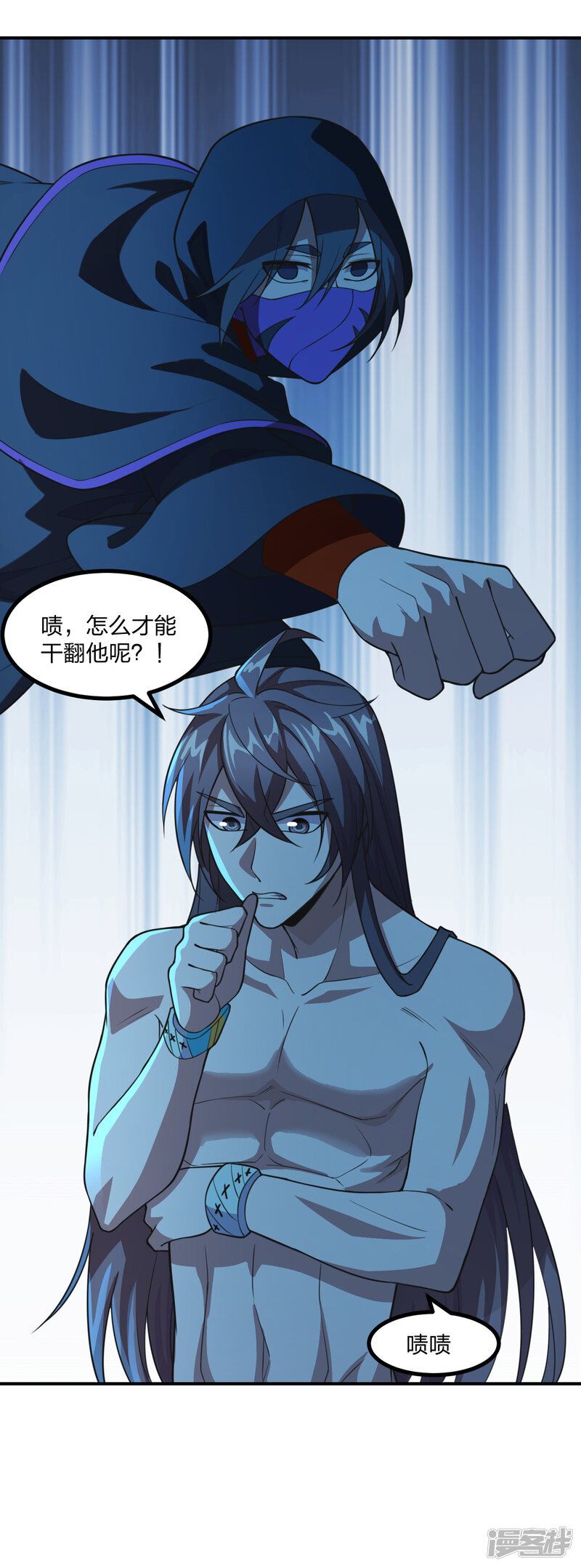 第65页