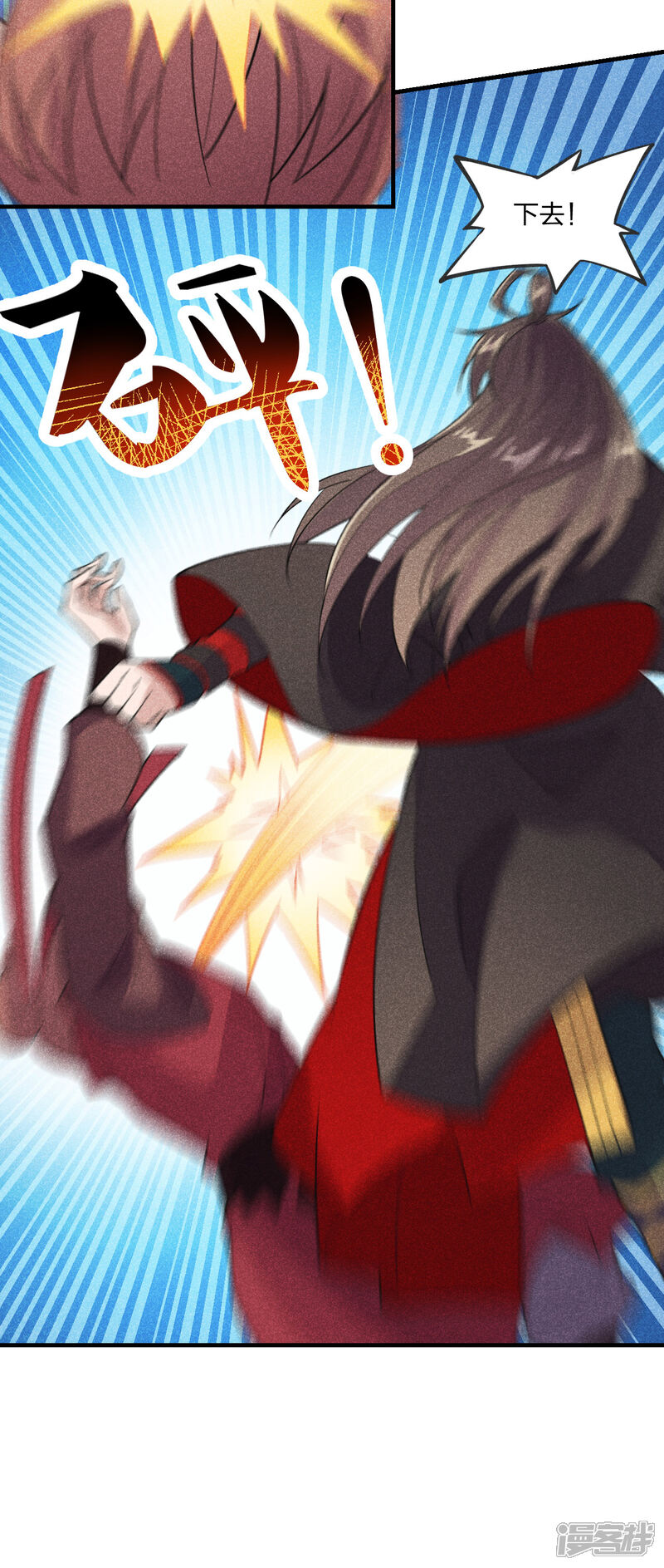 第76页