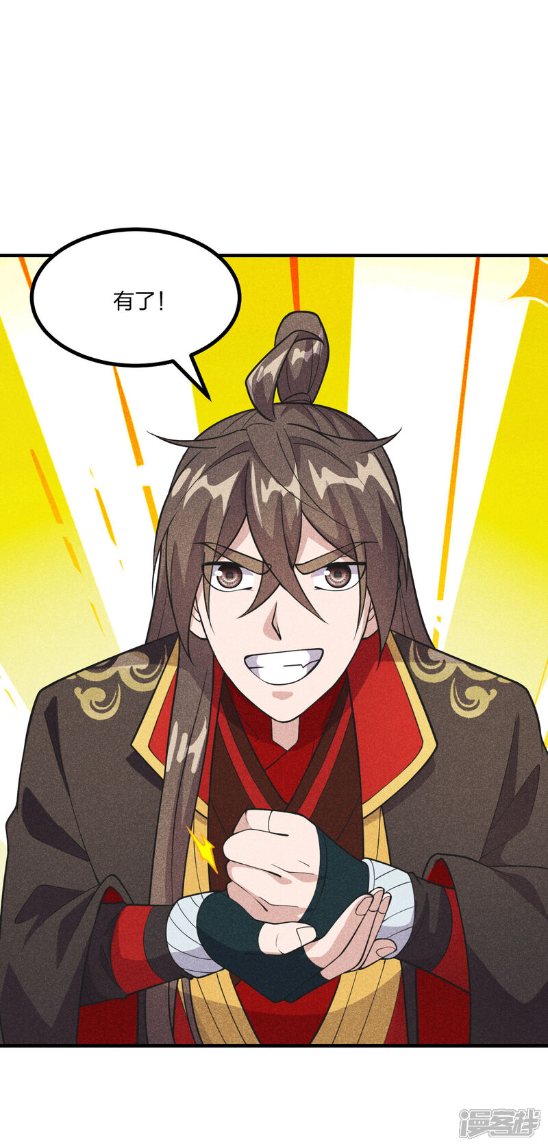 第127页
