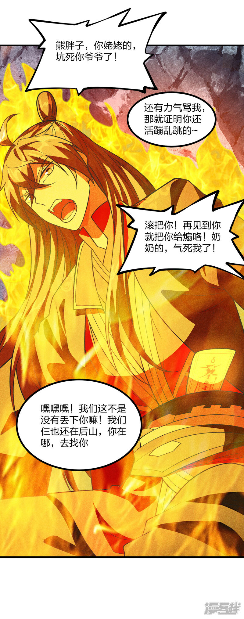 第145页