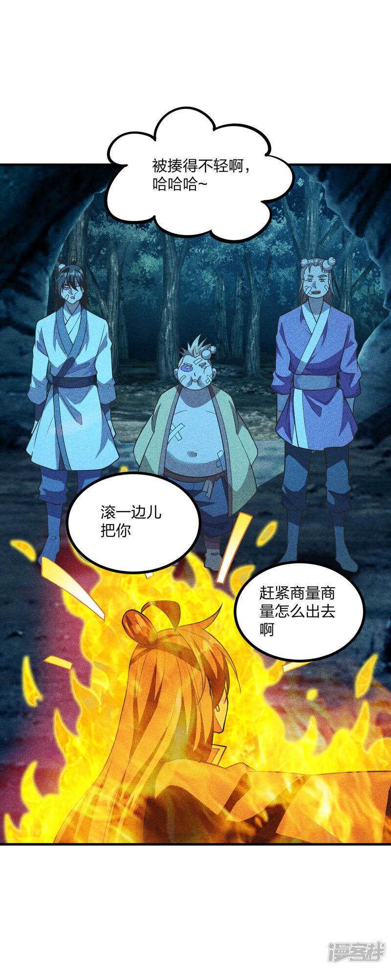 第157页