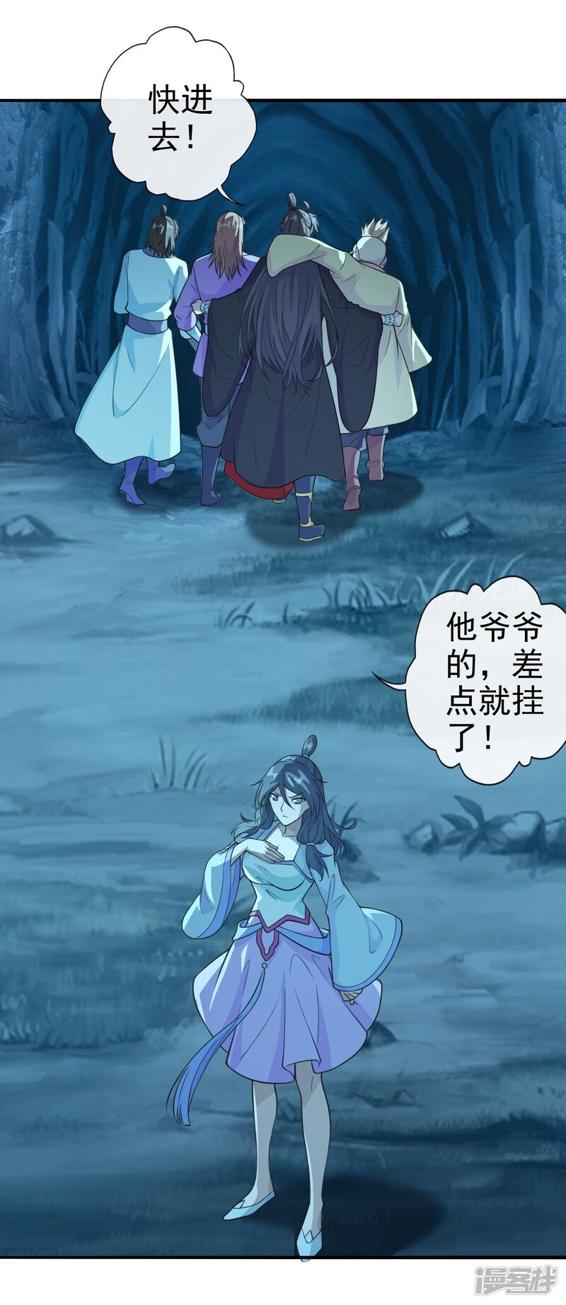 第37页