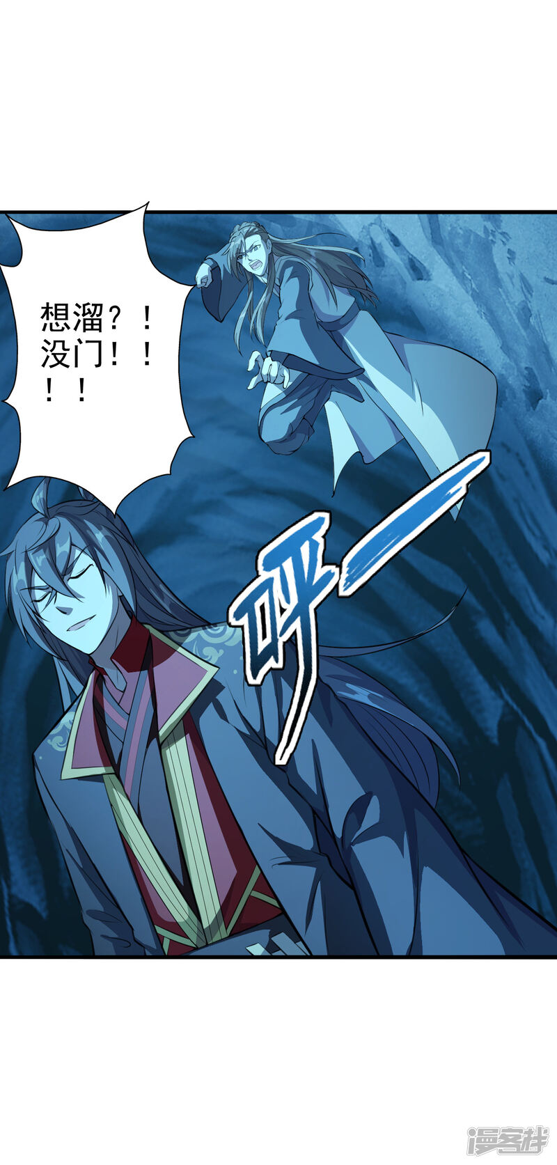 第112页