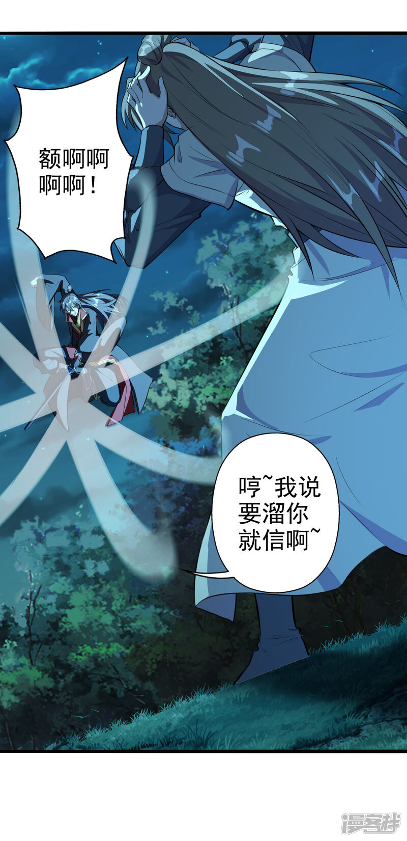 第124页