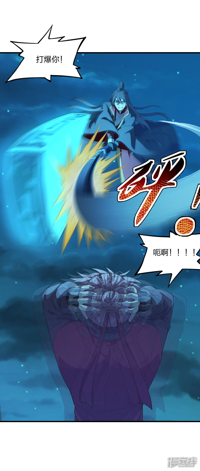 第55页