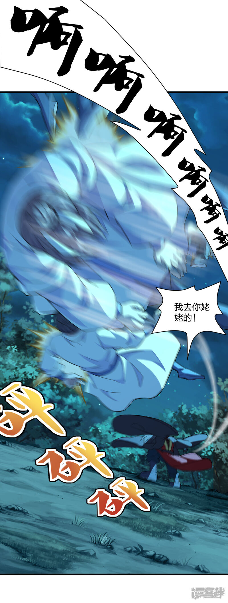 第118页
