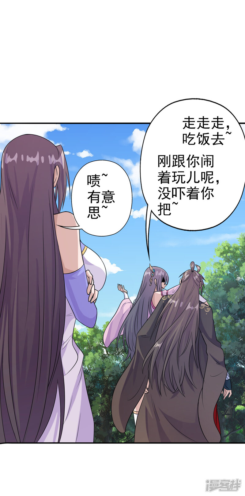 第82页