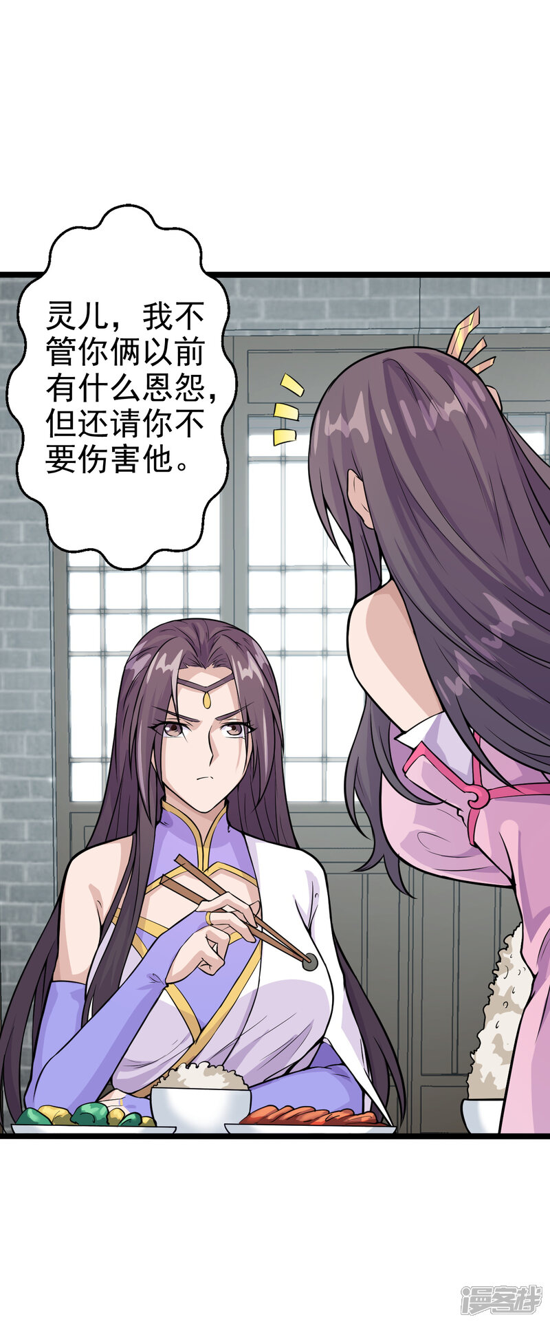 第94页