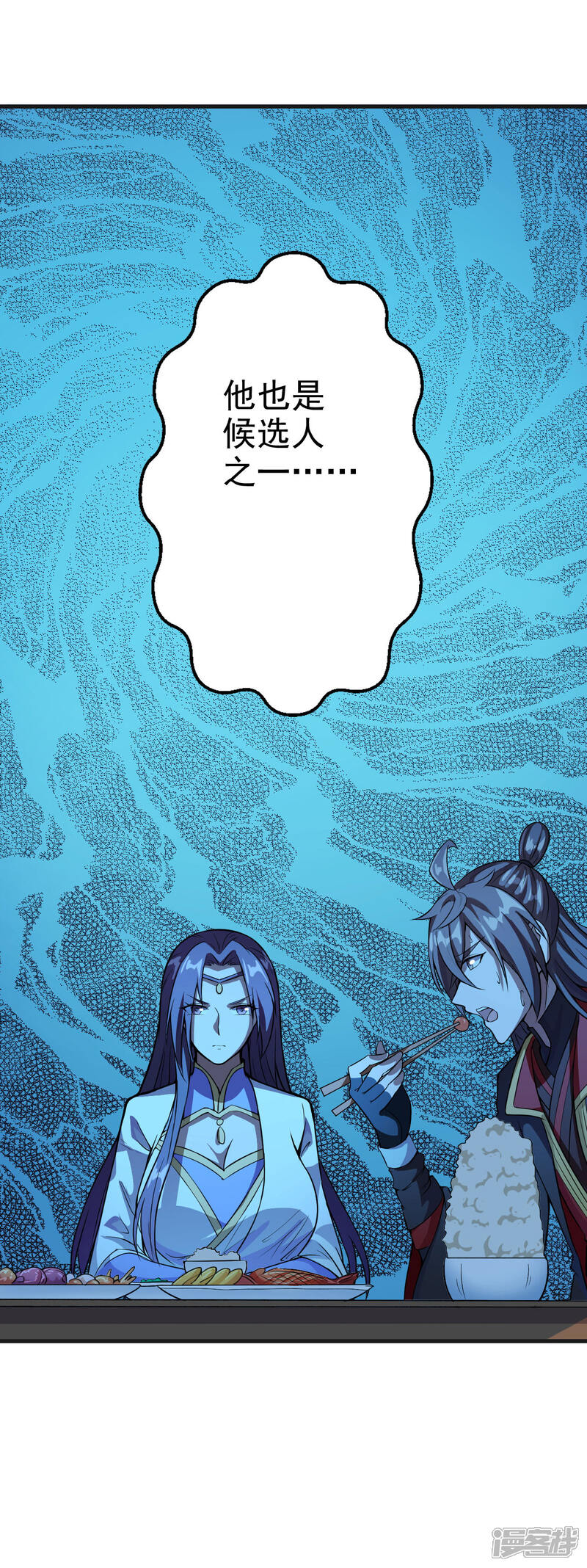 第100页