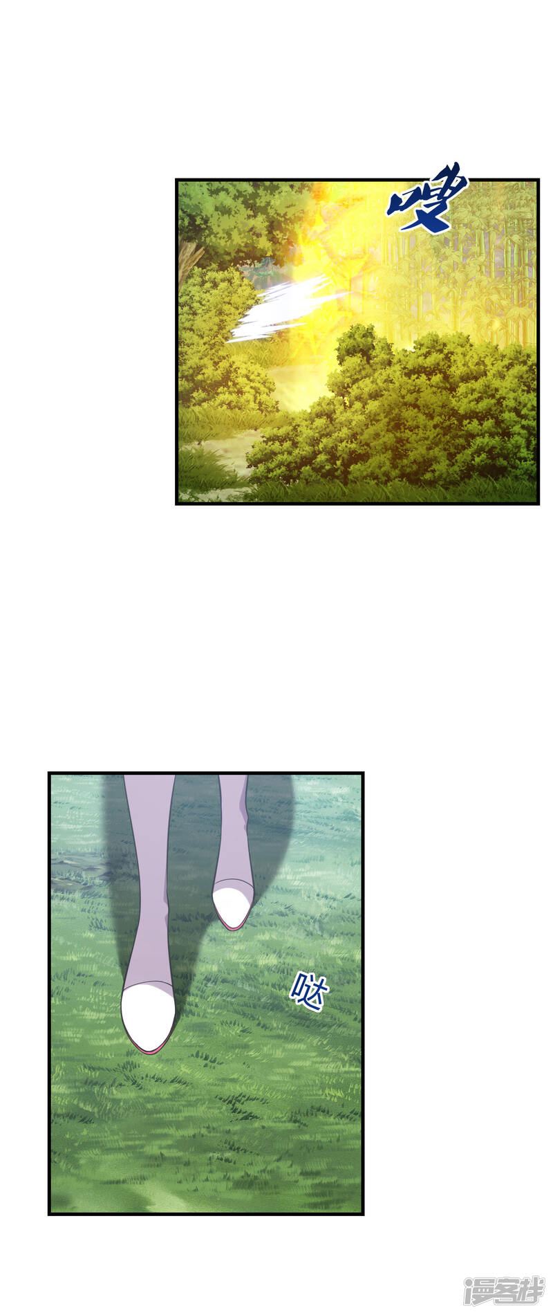 第106页