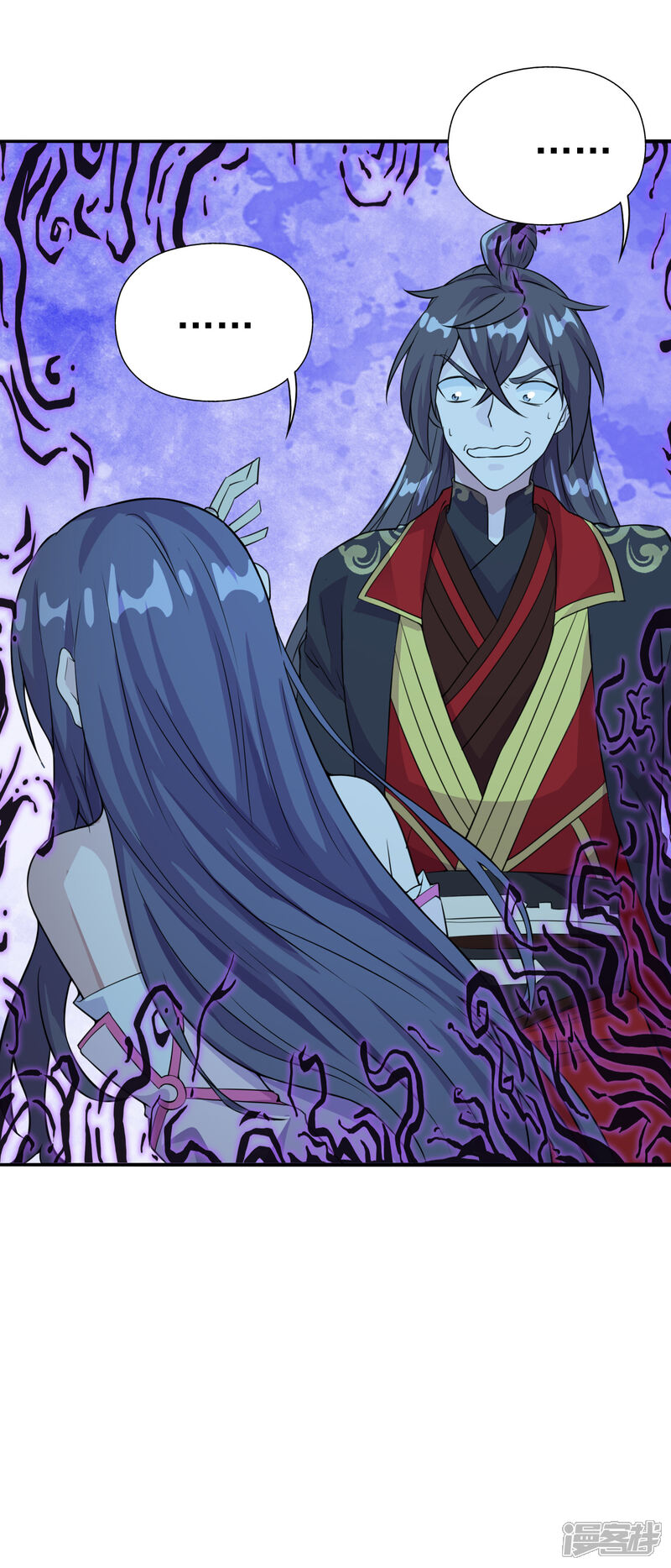 第97页