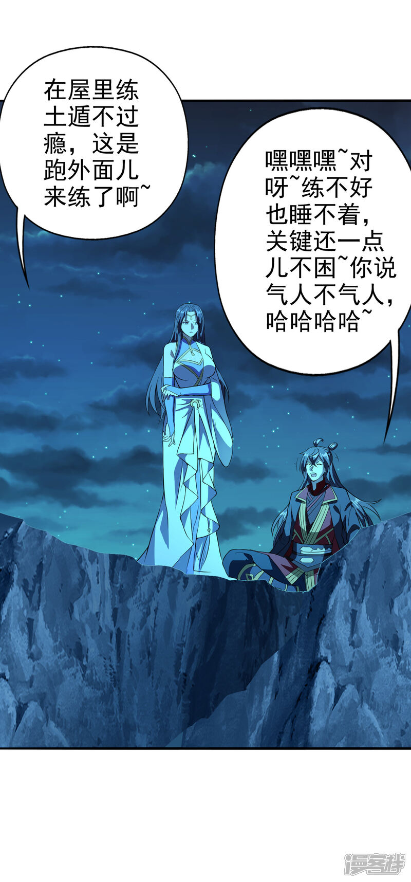 第46页