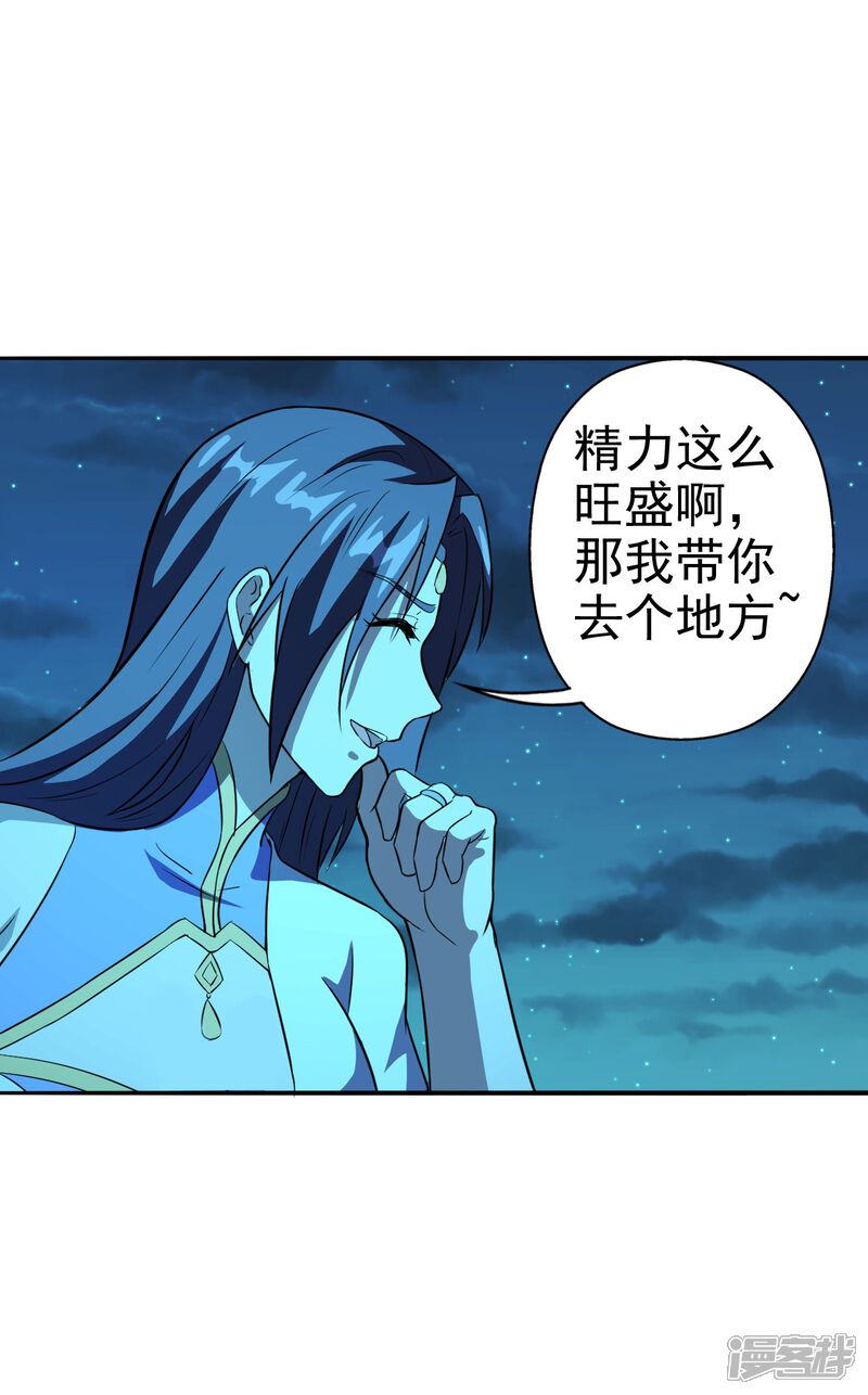 第49页