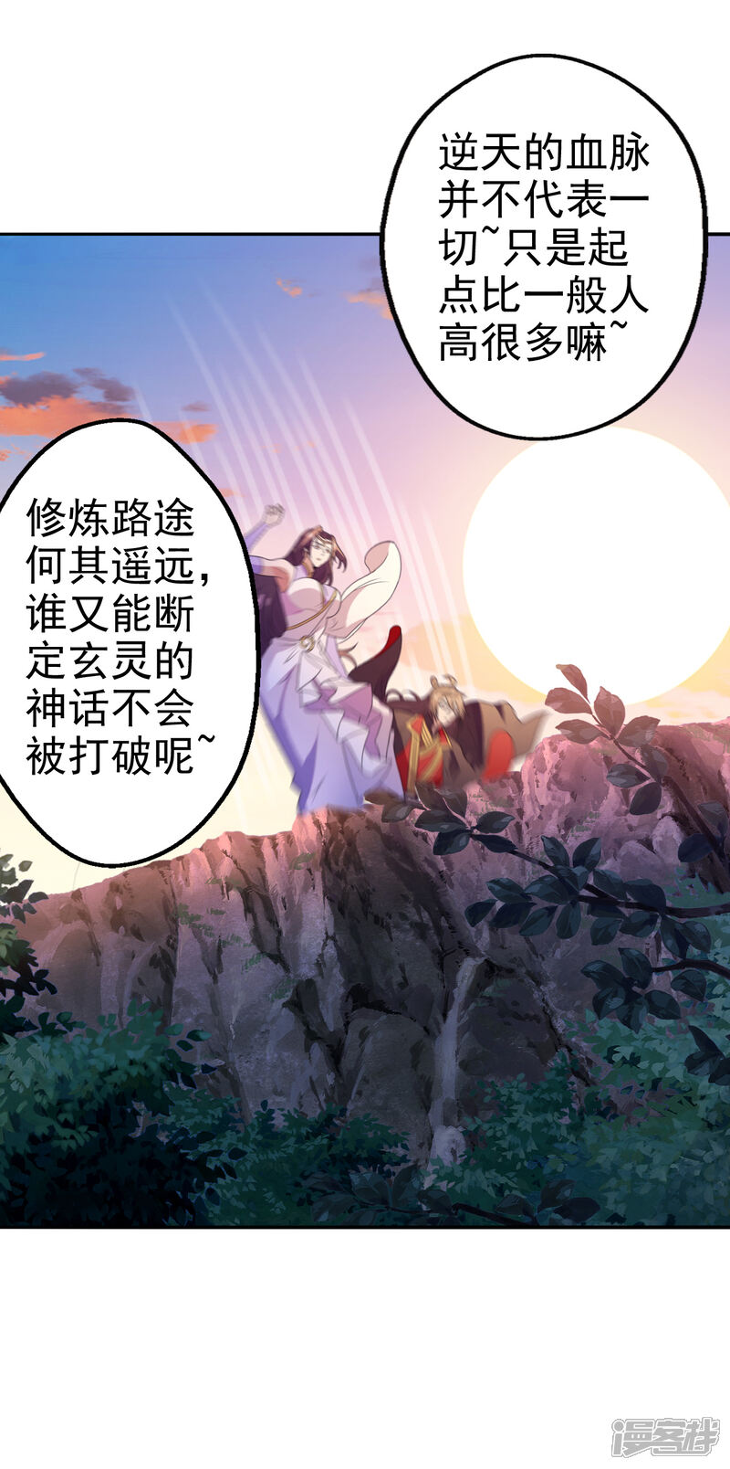 第85页