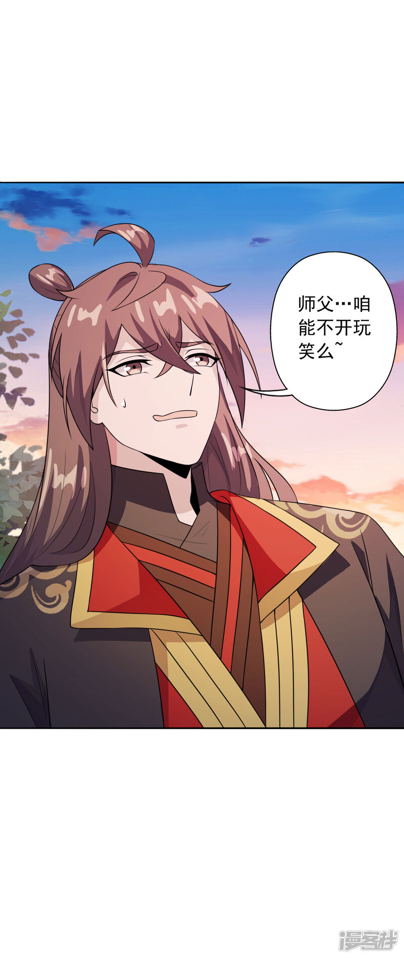 第109页