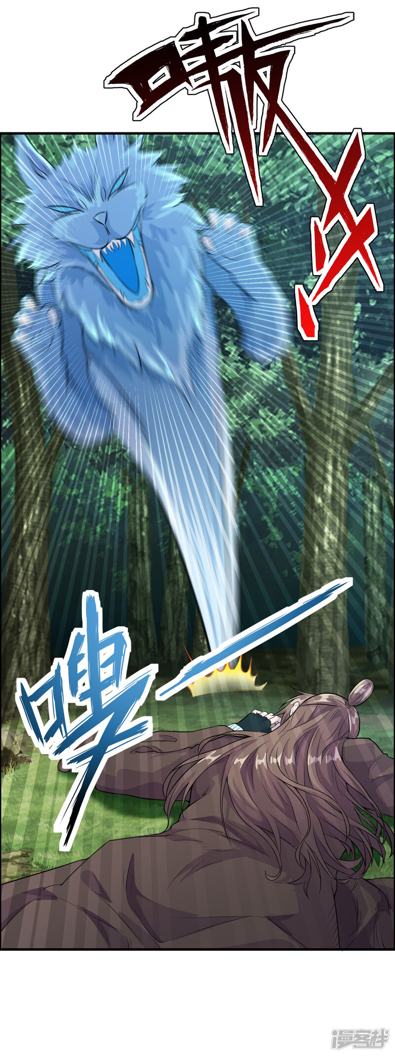 第82页