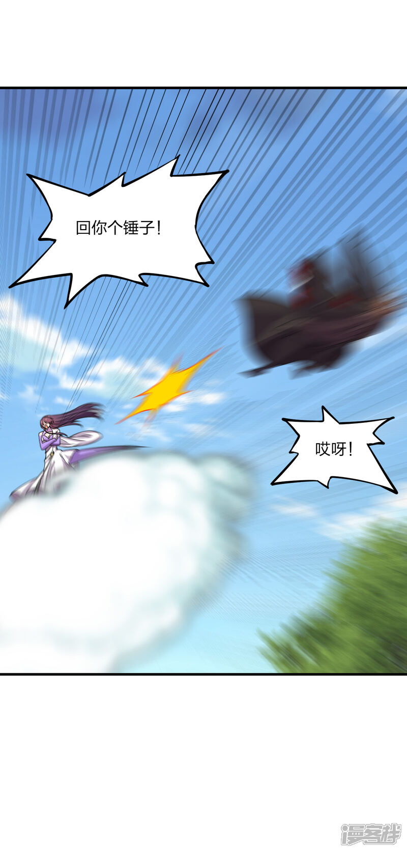 第85页