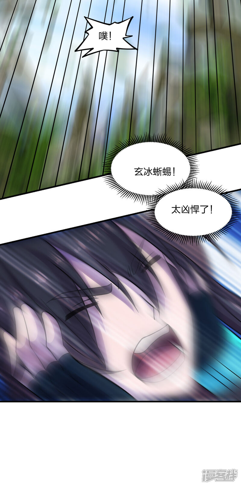 第121页