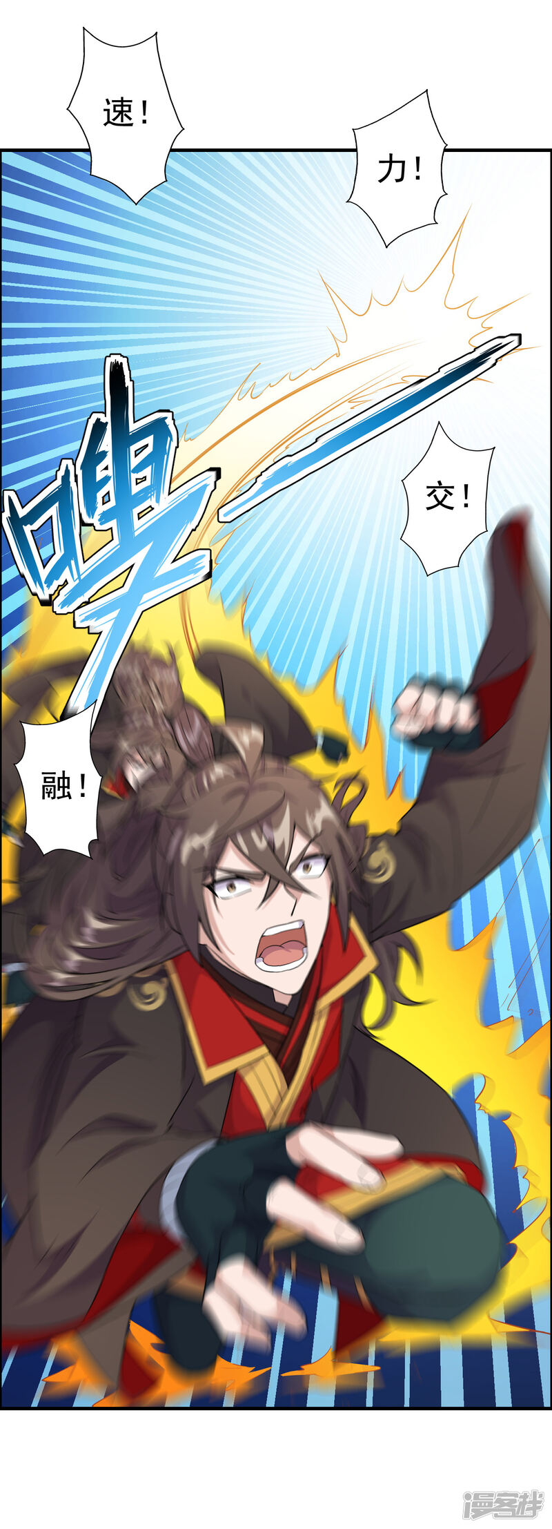 第85页