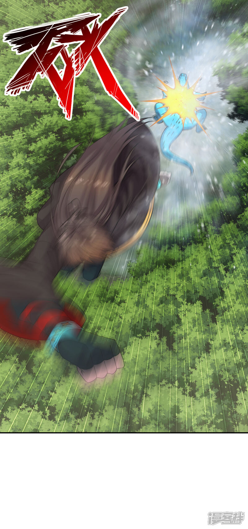 第61页