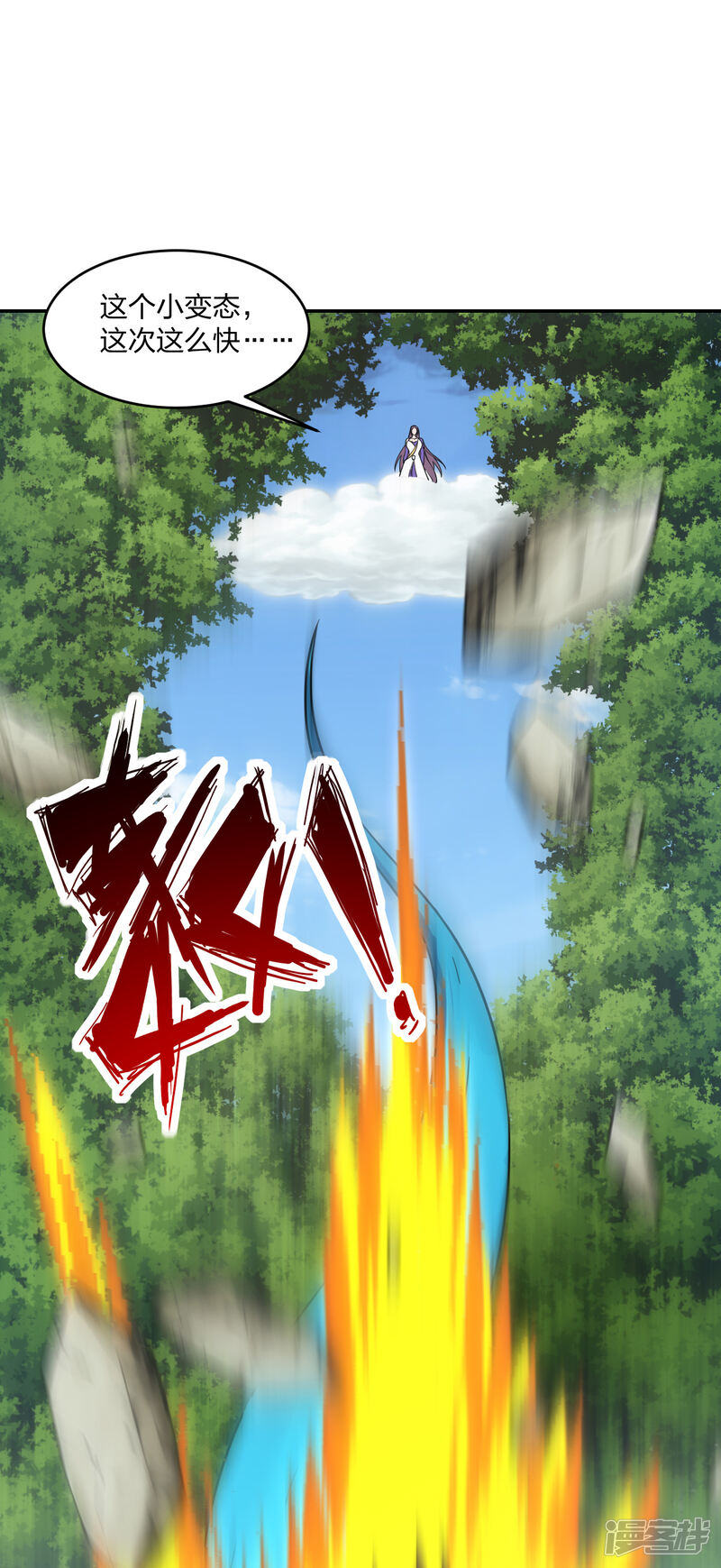 第64页