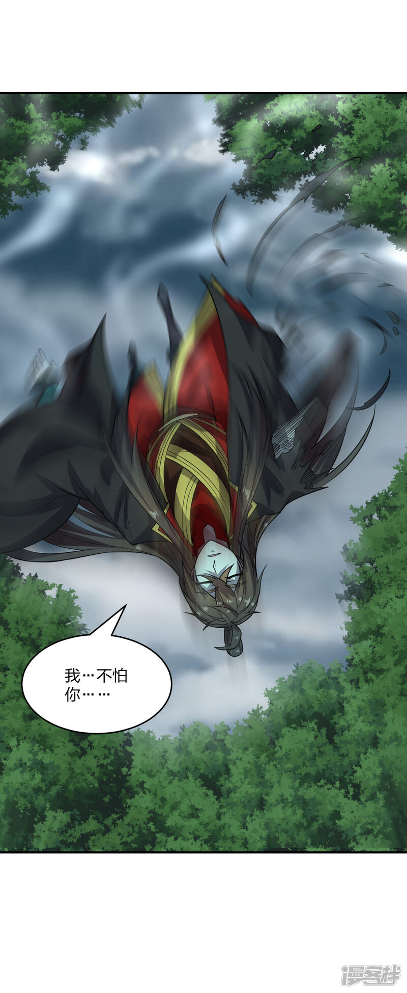 第103页