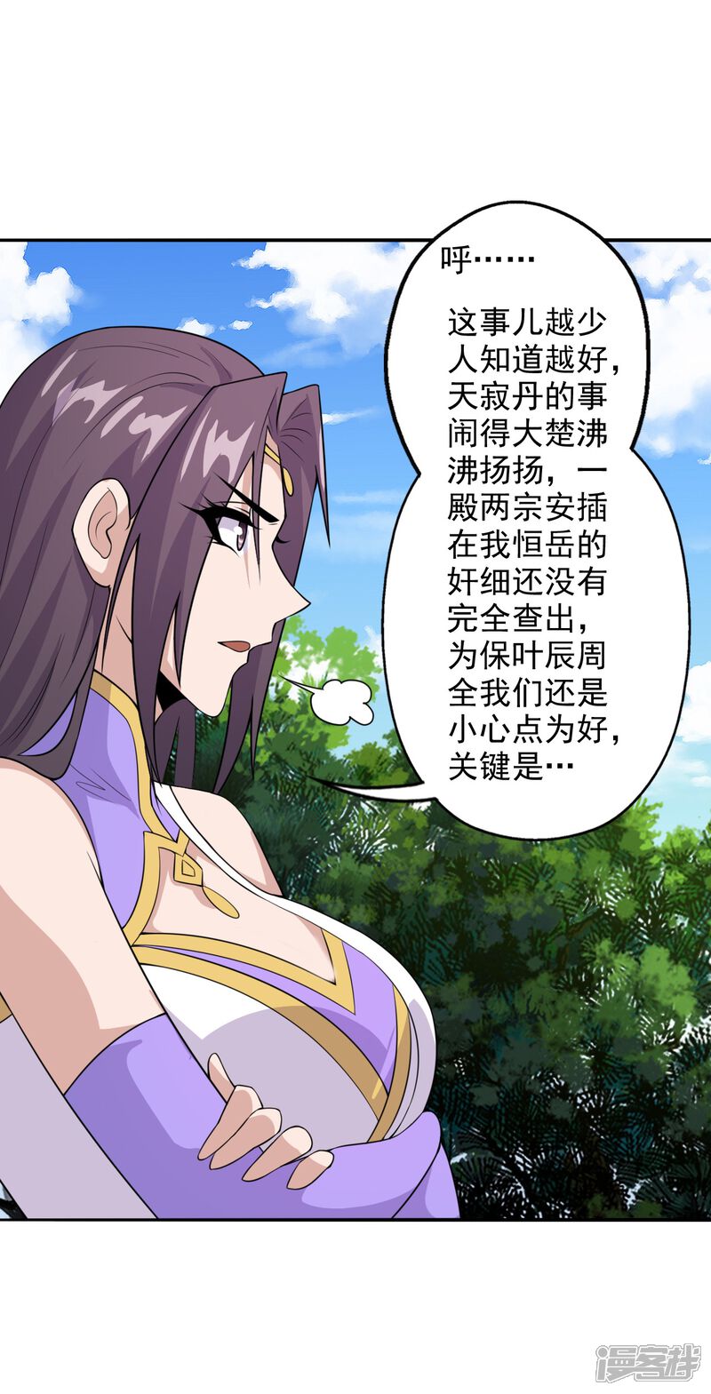 第100页
