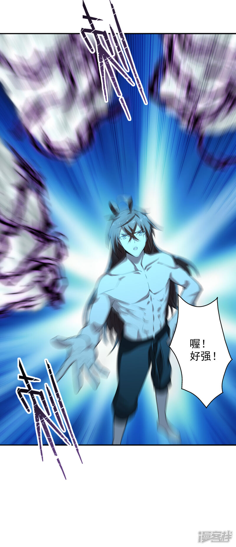 第79页